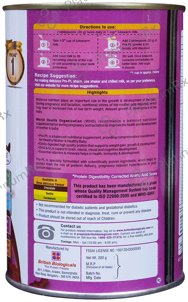 Pro PL Protein Chocolate Powder 200gm
