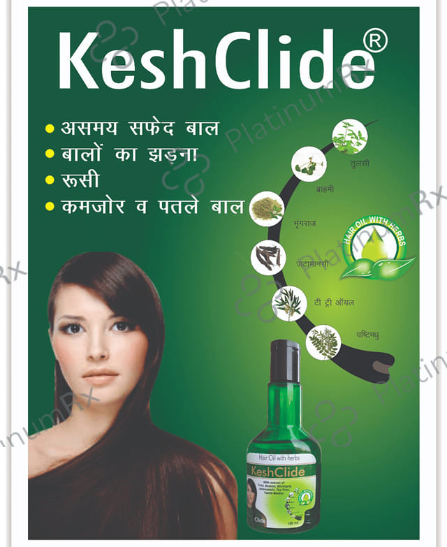 Keshclide Hair Oil