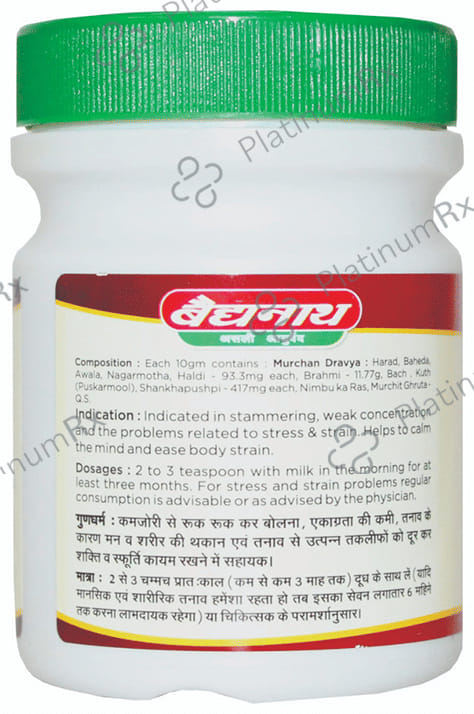 Baidyanath (Nagpur) Brahmi Ghruta