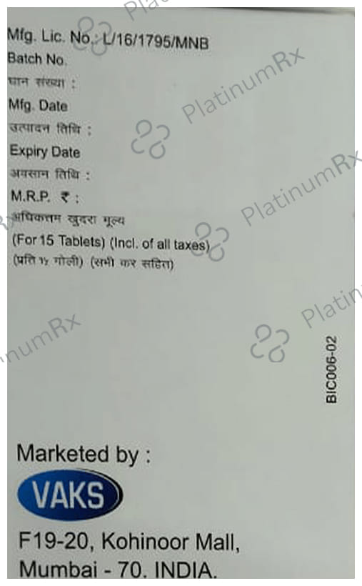 Voglimit 0.2 Tablet 15 Tablet