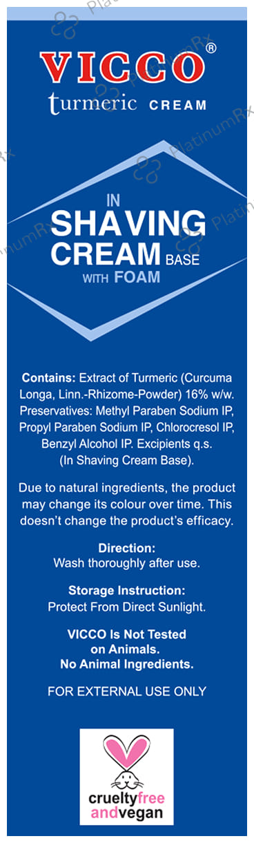 Vicco Turmeric Cream 70gm