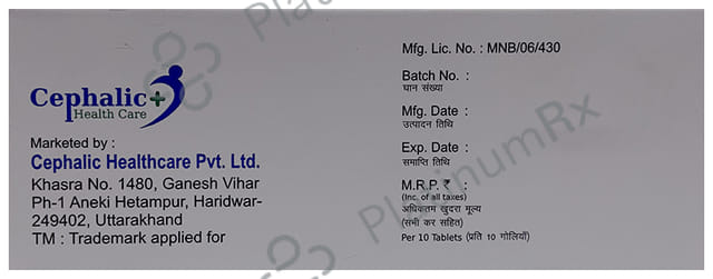 Airprone Forte 25/10mg Tablet 10s