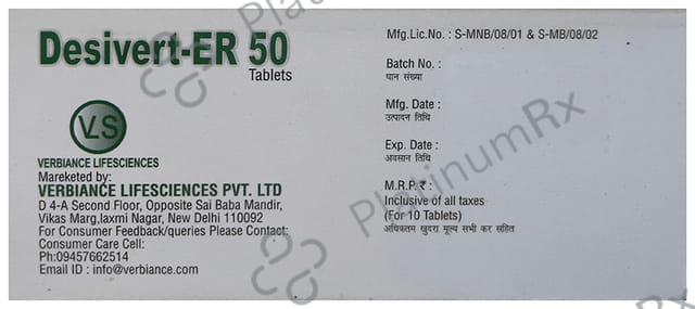 Desivert 50mg Tablet ER 10s