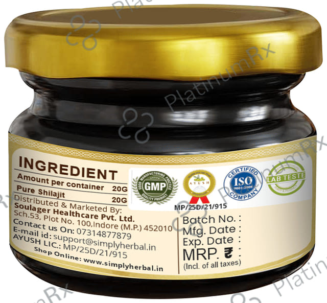 Simply Herbal Divya Shilajit Raw Shilajit Resin