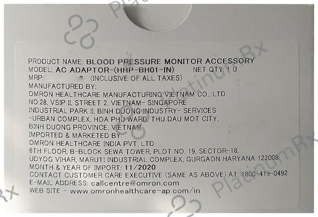 Omron HHP-BH01-IN Blood Pressure Monitor AC Adaptor