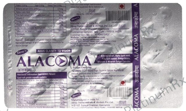 Shrey's Alacoma Softgel Capsules 15 capsules