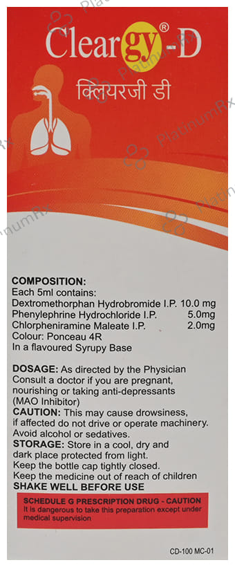 Cleargy D Syrup 100ml