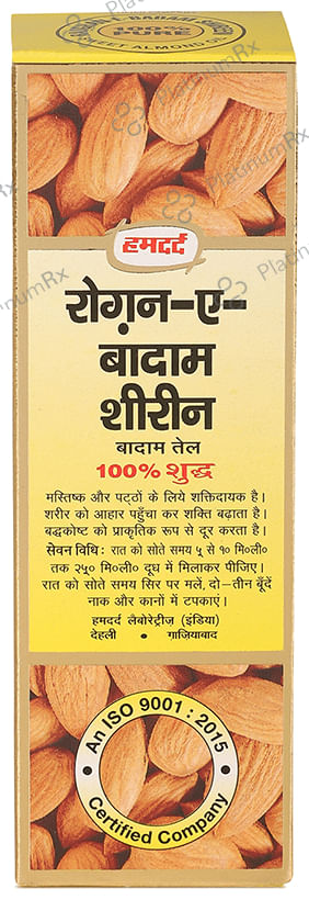 Hamdard Roghan Badam Shirin Pure Almond Oil - Eases Constipation & Supports Skin, Hair & Brain Health 100 ml