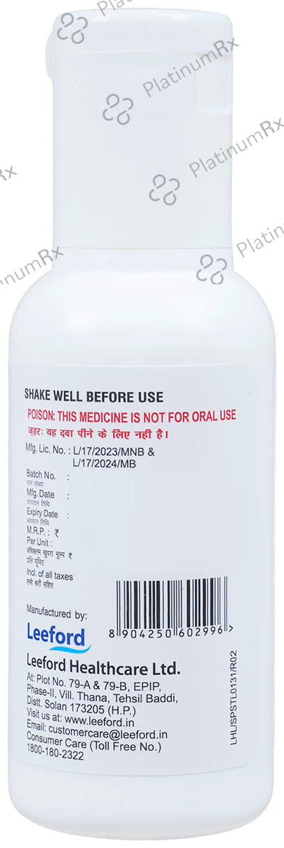 Scrabic 5% Lotion 50ml