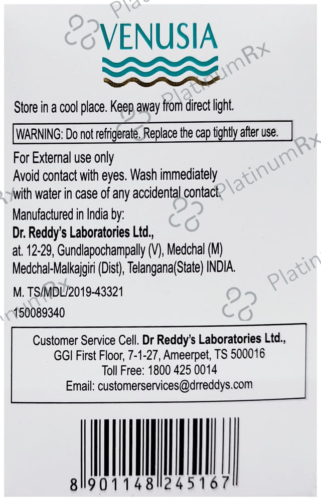 Venusia Moisturizing Cream 100gm