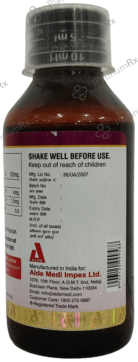 Tusp BR Syrup 100 Syrup