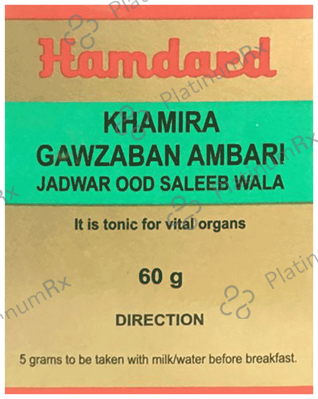 Hamdard Khamira Gawzaban Ambari Jadwar OOD Saleeb Wala