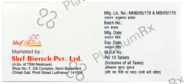 Biotor EZ 10mg/10mg Tablet