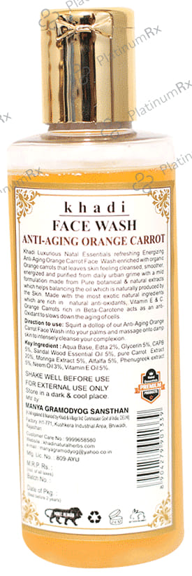 Luxurious Natal Essentials Ayurevedic Face Wash Anti-Aging Orange Carrot
