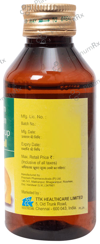 Oricitral 1.1.4mg Syrup Lemon 100ml