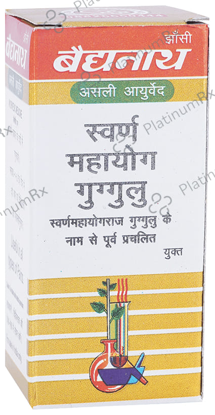 Baidyanath (Jhansi) Swarna Mahayog Guggulu 25 tablets
