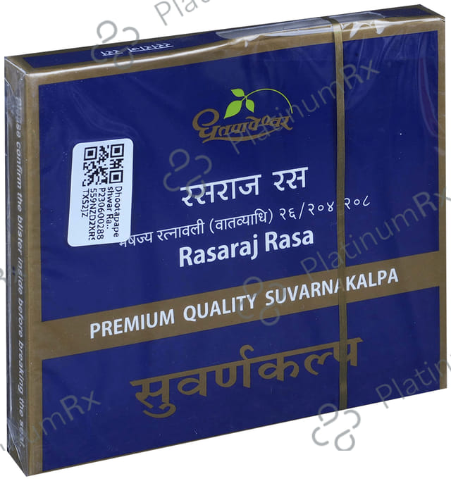 Dhootapapeshwar Rasaraj Rasa Premium Quality Suvarnakalpa 30 tablets