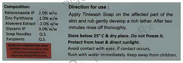 Tiniwash Soap 75gm