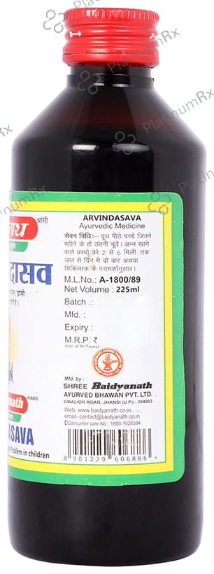 Baidyanath (Jhansi) Arvindasava