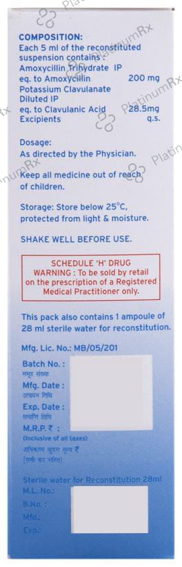 Clavcare W 200/28.5mg Dry Syrup 30ml