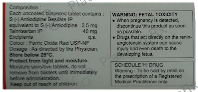 Temsan AM 2.5/40mg Tablet 15s