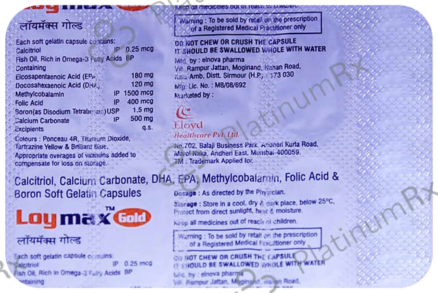 Loymax Gold Soft Gelatin Capsule 10s