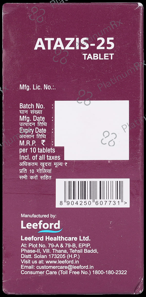 Atazis 25mg Tablet 10s