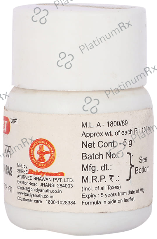 Baidyanath (Jhansi) Ashvakanchuki Ras Tablet