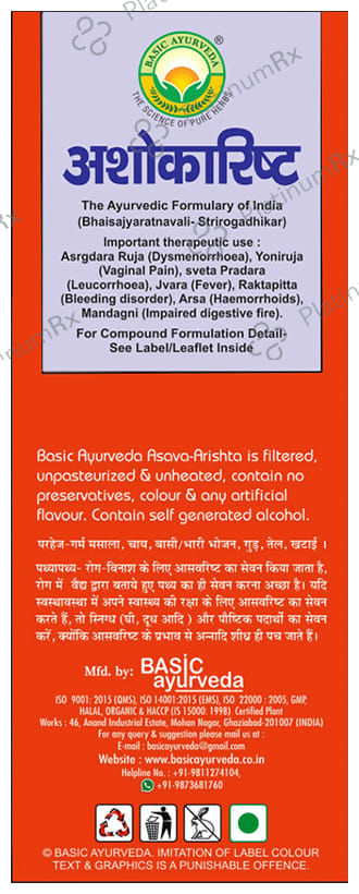 Basic Ayurveda Ashokarishta