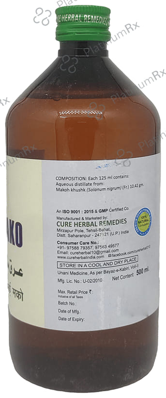 Cure Herbal Remedies Arq Mako