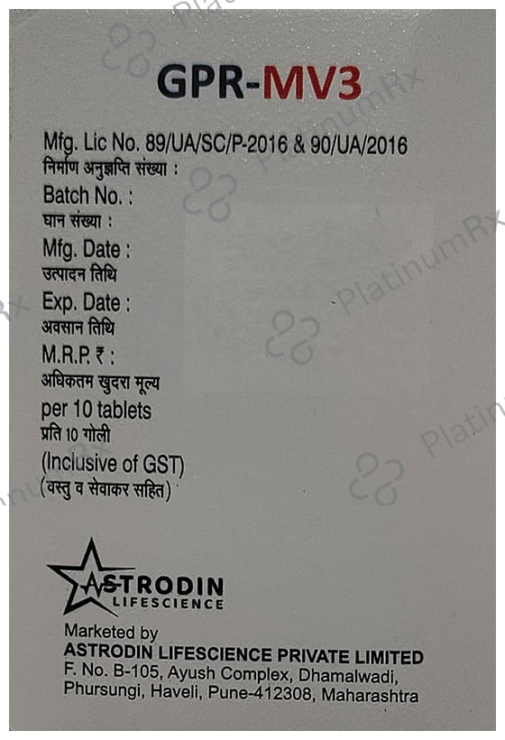 GPR-MV 3 Tablet SR