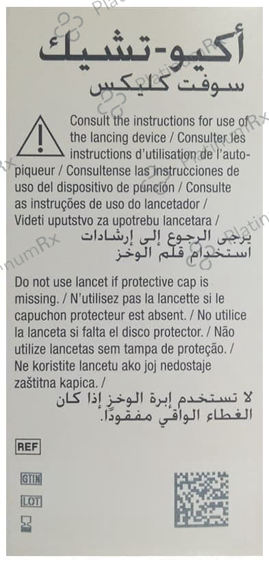 Accu Chek Softclix (Only Lancets) Lancets 200s