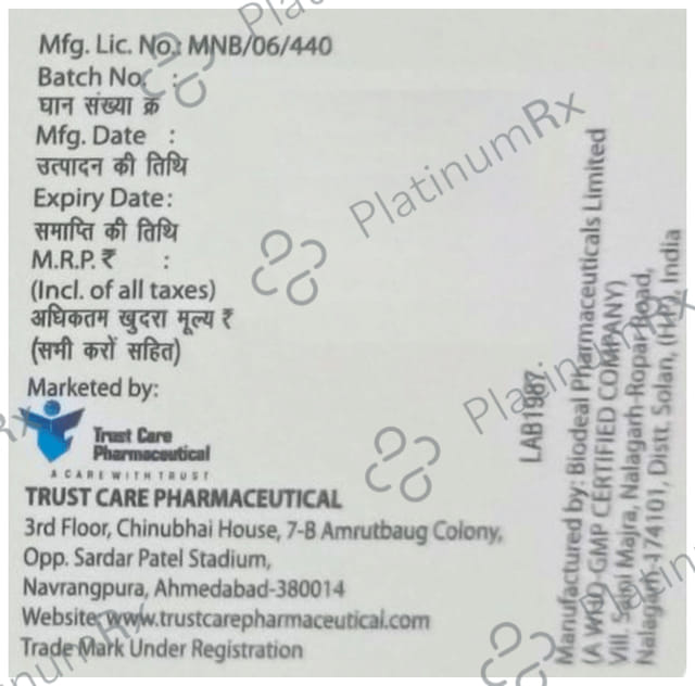Flominex 27.5mcg Nasal Spray 6gm