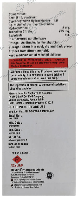 Aptilynk Syrup Pineapple Sugar Free