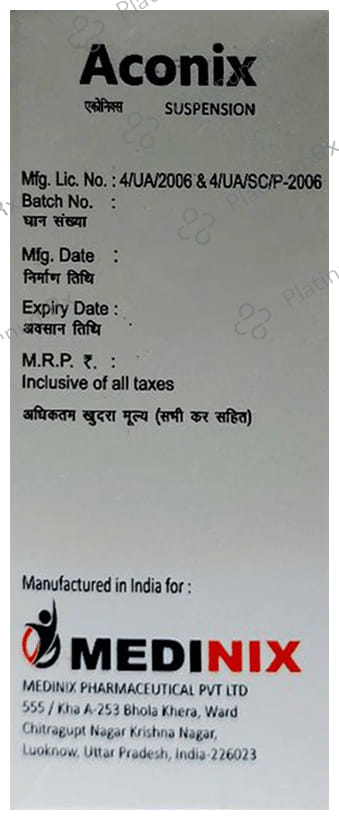 Aconix 50/250mg Oral Suspension 60ml