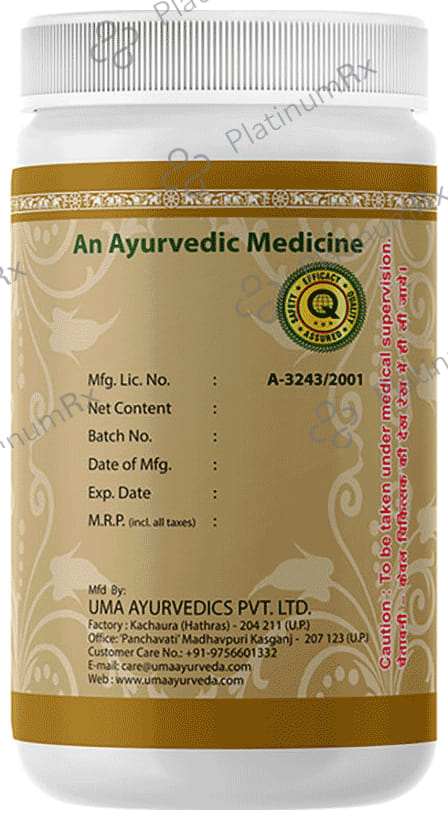 Uma Ayurveda Tribhuvankirti Ras Tablet 1000 tablets