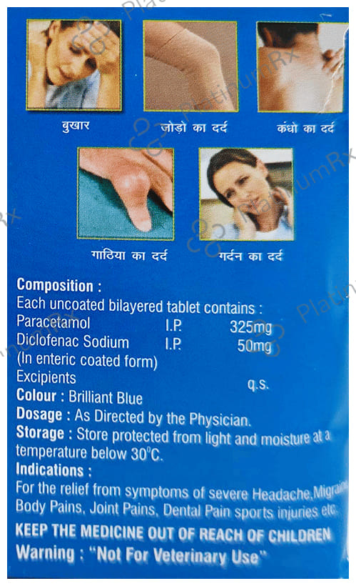 Volflam Plus 50/325mg Tablet 10s