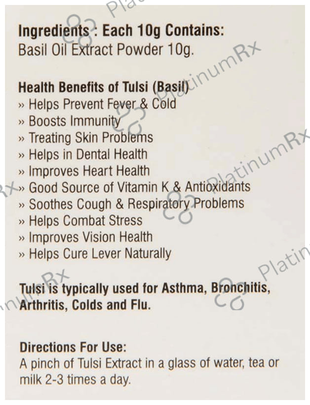 Oman Tulsi Powder