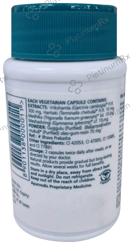 Himalaya AyurSlim Capsule 60s
