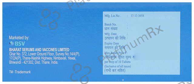 Urifree Tablet
