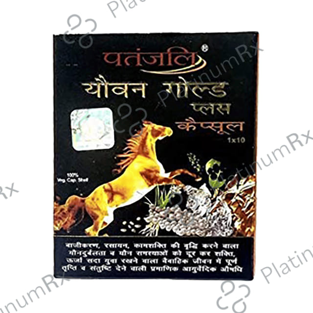 Patanjali Ayurveda Youvan Gold Plus Capsule 10s