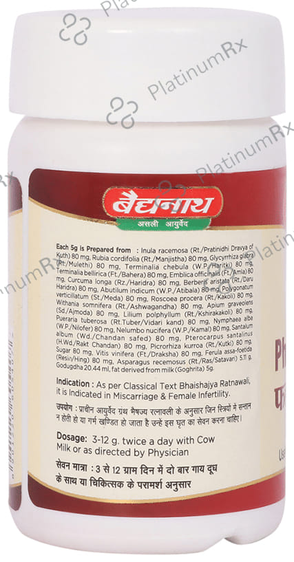 Baidyanath (Jhansi) Phalkalyan Ghrit