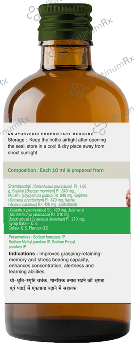 Uma Ayurveda Medhakalp Syurp for Improving Brain Power Naturally