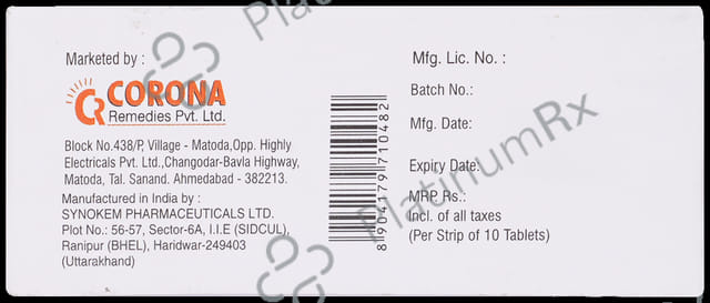 Ivapace 5mg Tablet 10s