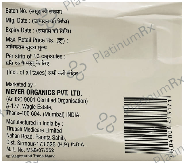 Gastrazole D 30/20mg Capsule SR 10s
