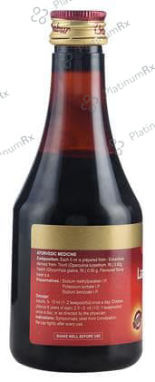 Dabur Laxirid Syrup