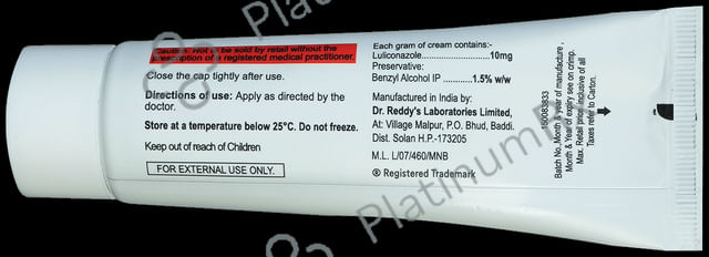 Lucrush 1% Cream 50gm