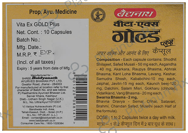 Baidyanath (Jhansi) Vita-Ex Gold Plus Capsule 10 capsules