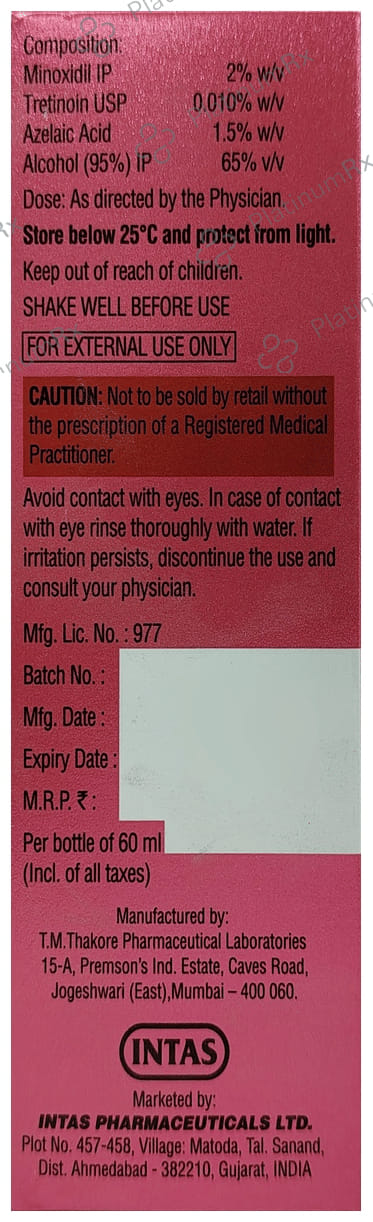 Aloatm Solution 60ml