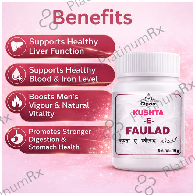 Cipzer Kushta-E-Faulad Powder